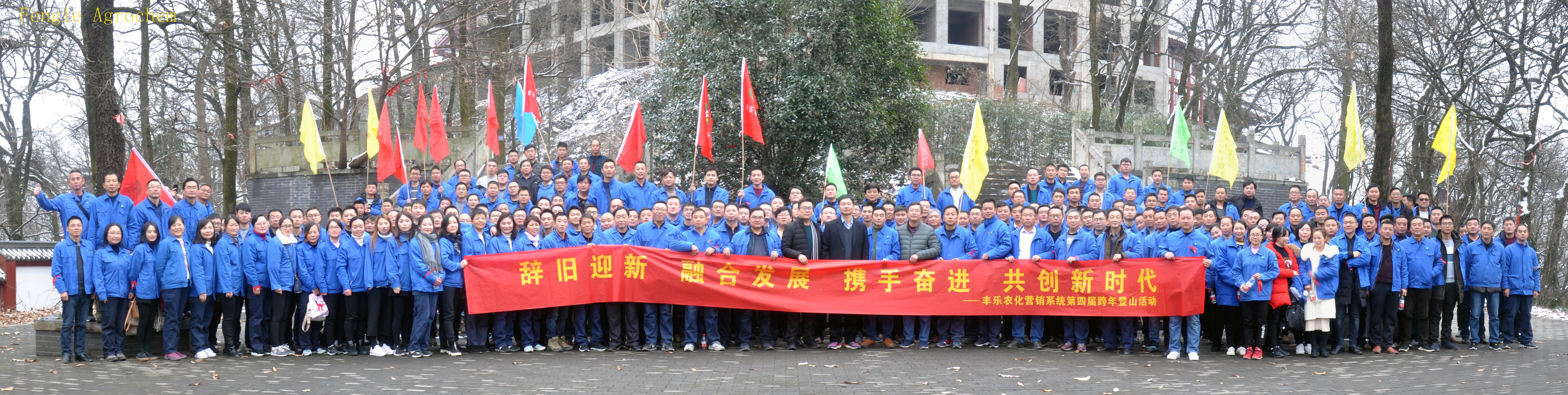 K8凯发·(中国)天生赢家·一触即发