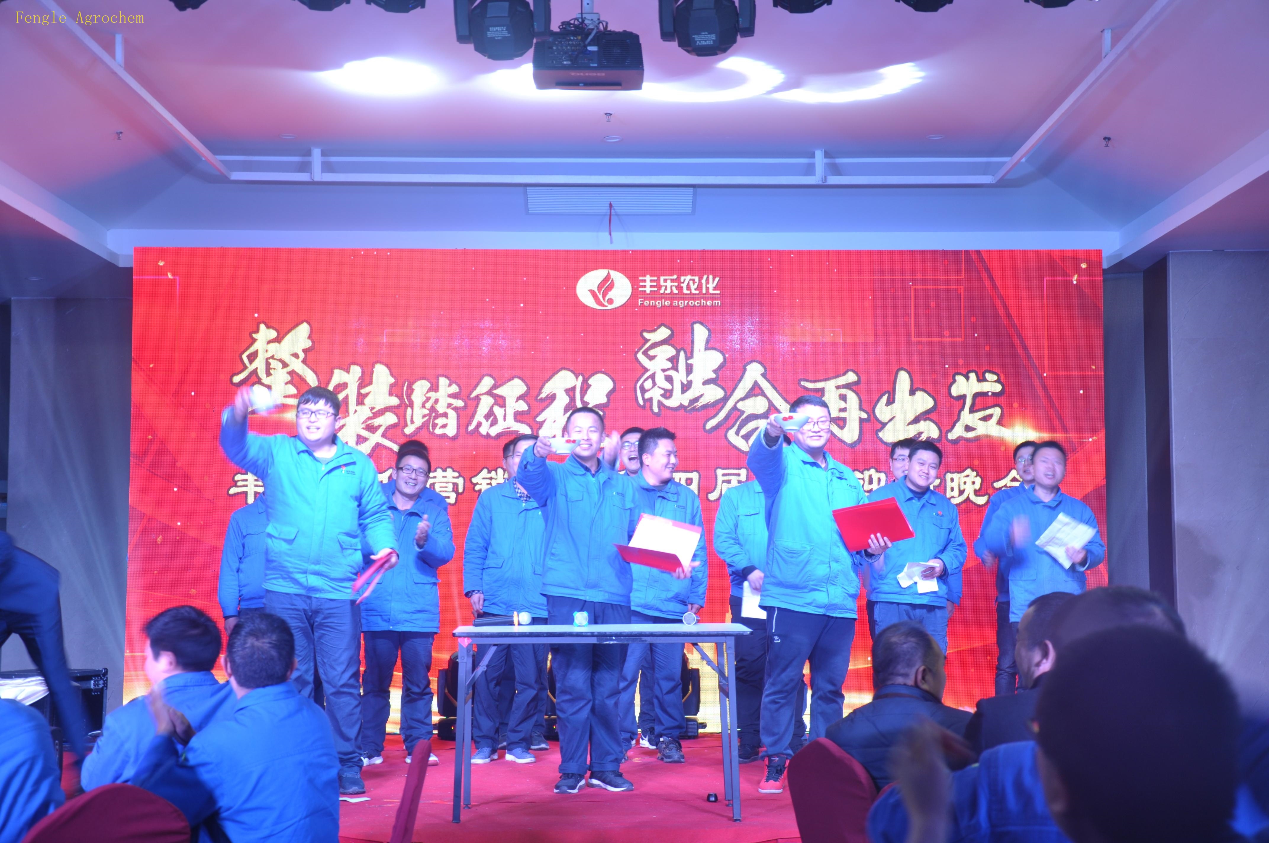 K8凯发·(中国)天生赢家·一触即发