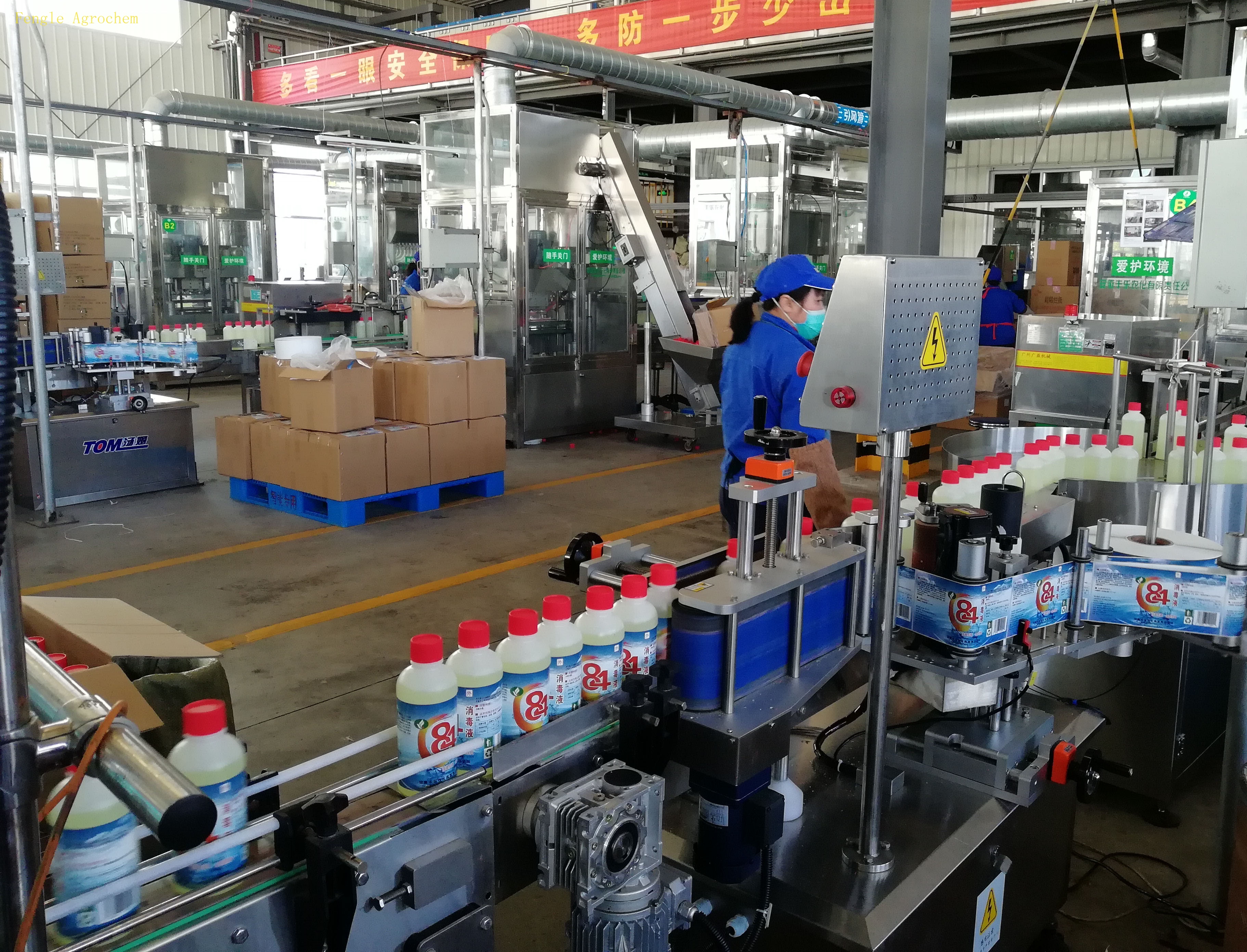 K8凯发·(中国)天生赢家·一触即发
