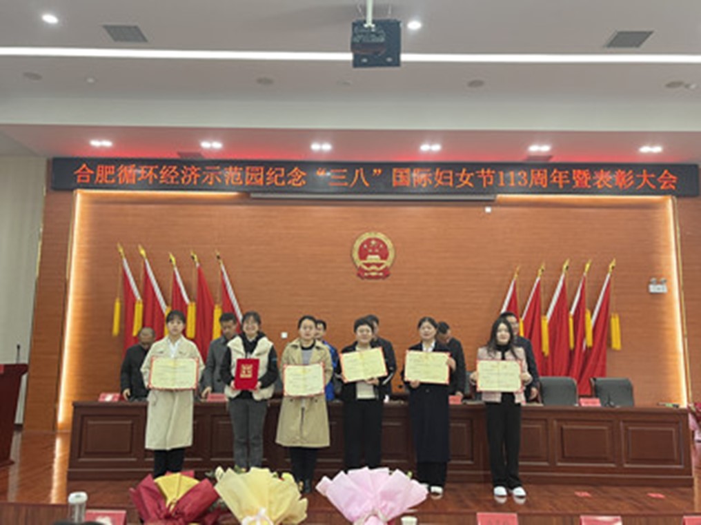 K8凯发·(中国)天生赢家·一触即发