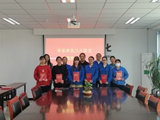 K8凯发·(中国)天生赢家·一触即发